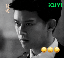 Angry What On Earth GIF by iQiyi