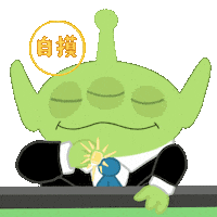 Toy Story Alien Sticker