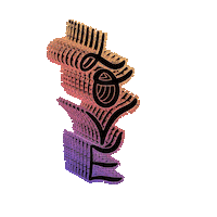 MaSoeurEtMoi love dream proud msem Sticker