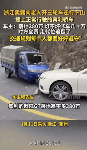 yj_jane giphyupload GIF