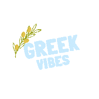 Greece Greek Sticker by Les Filous