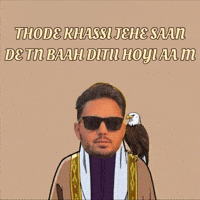 Ado Dictator GIF