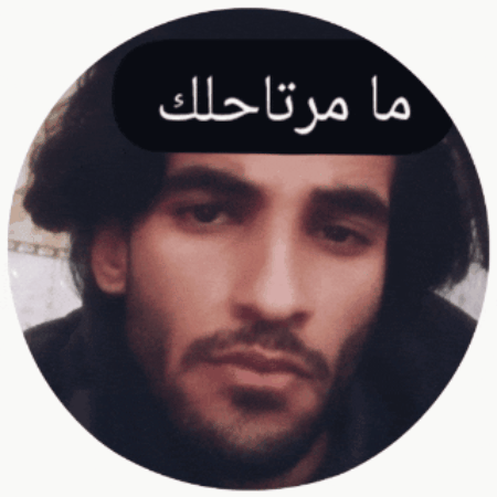 remo396 giphygifmaker giphycreatortest iraq العراق‎ GIF