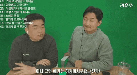 a0562ab096a24a46aad04ced9ce4af05 giphyupload GIF