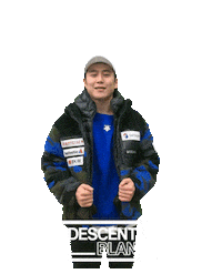 데상트 Sticker by DESCENTE