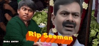 Vijay Ntk GIF