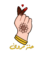 Safaseboui Sticker