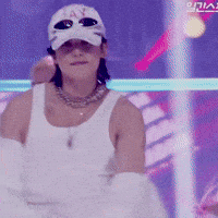 Skz Stay GIF