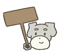 sugar_schna dog 犬 いぬ はと Sticker