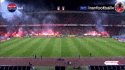 Perspolis GIF