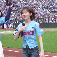 Wendy Wani GIF
