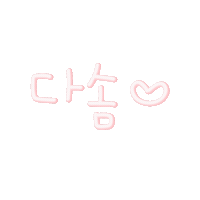 본오1 Sticker