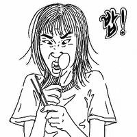 이오프 GIF