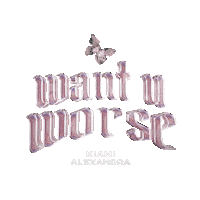 Dating Date Me Sticker by Kiani Alexandra