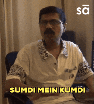 Music Composer GIF by Sudeep Audio GIFs