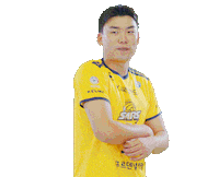 Kb스타즈 Sticker by KB STARS VOLLEYBALL CLUB