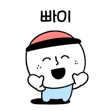 Happy Fun Sticker