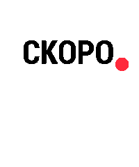 9P Sticker by 9 Pandas