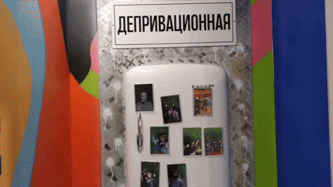 e-Kazan giphyupload GIF