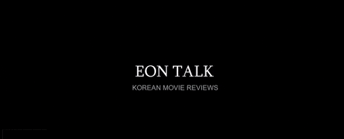 Idol Han Suk-Kyu GIF