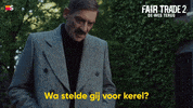 Fair Trade Netflix GIF by Streamzbe