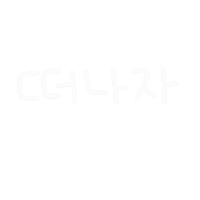 벼리여행 Sticker