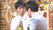 Japan Surprise GIF