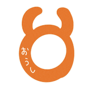 めいり Sticker