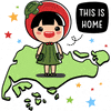 National Day Sg GIF by Ang Ku Kueh Girl and Friends