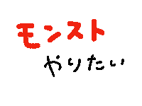 nihon kinupos Sticker