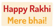 Indian Brother GIF by Sonamm