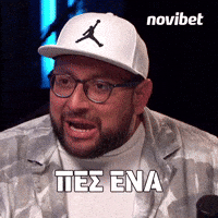 Kalimera Maliatsis GIF by Novibet