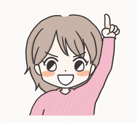 gucchisan  GIF