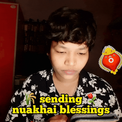 Text Texting GIF