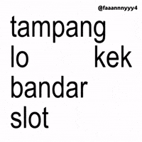 Text Brat GIF