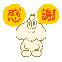 Garlic Sticker