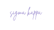 Sigma Sorority Sticker