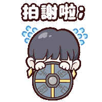 Sad Girl Sticker by OdinStickers