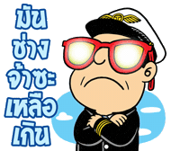tan ichitan Sticker