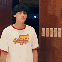 Confused Dance GIF