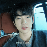 Parkjinyoung GIF