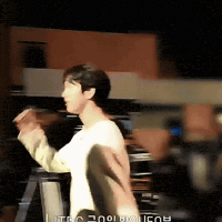 Parkjinyoung GIF