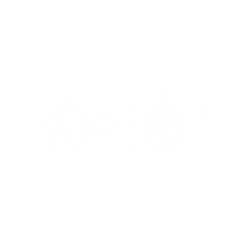 TheWhitePaperCo giphyupload cheers chinese mandarin Sticker