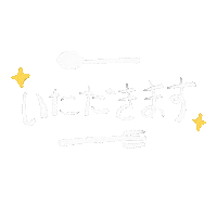 Food Eat Sticker