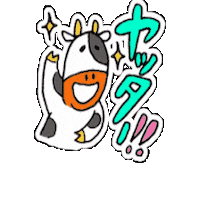 クリブラッツ Sticker by kleeblatt