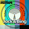 Bing Crosby Podcast GIF by WNYC Studios