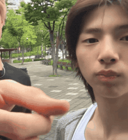 Juhoon GIF