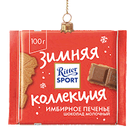 Sticker by Ritter-sport