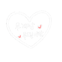 우브로 Sticker