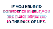 Caption Statement Contemporary Text 3D Visuals Wordart Gif Art Gifart Opticalartinc Phrase Sticker by OpticalArtInc.